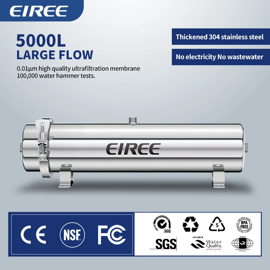 5000L/H المنزل كله خط أنابيب تصفية المياه 304 الفولاذ المقاوم للصدأ منقي مركزي 0.01μm UF غشاء لتنقية المياه