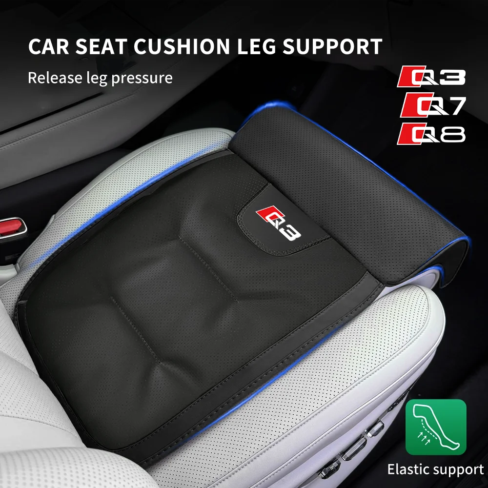 

Универсальная подушка-удлинитель для поддержки ног в автомобильных сиденьях Audi Q3, Q7, Q8, утолщенная накладка-удлинитель для сиденья, подушка-подставка для ног, автоаксессуары