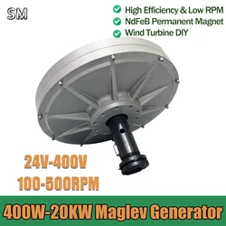 400W-10KW 12V 24V 48V 220V-400V 5KW Vertical Permanent Magnet Alternator Coreless Maglev Generator DIY Wind Turbine Free Energy