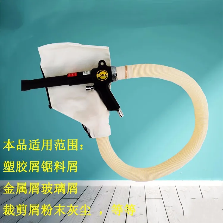 Ventosa pneumática com escova