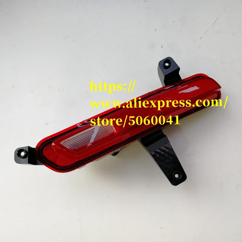 

Rear fog light assembly for MGRX8 Left right Rear Bumper light