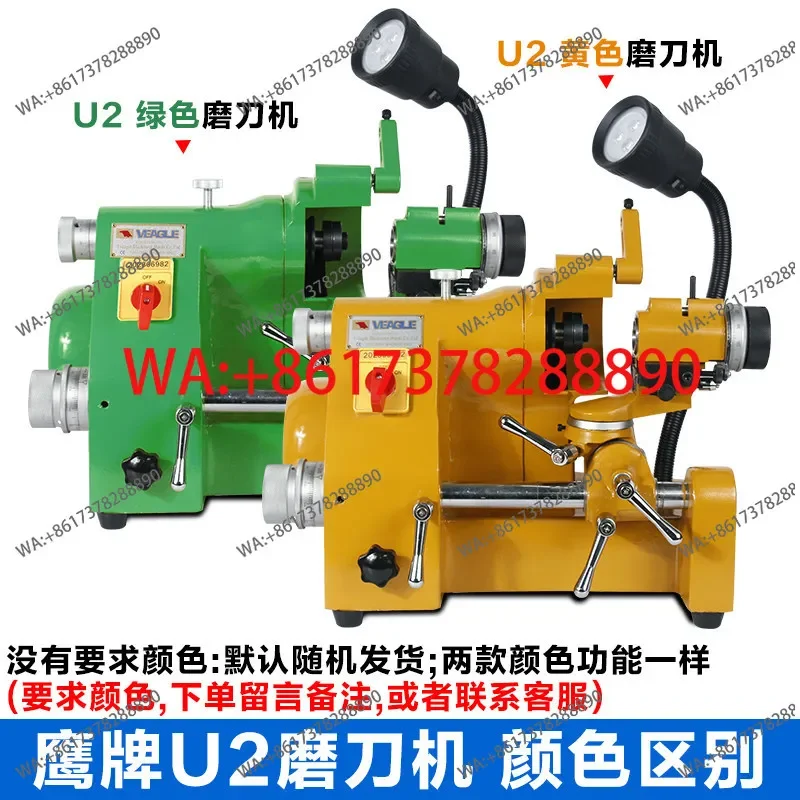 U 20,000 precision CNC turning and milling engraving cutter drill bit small electric grinding wheel grinder