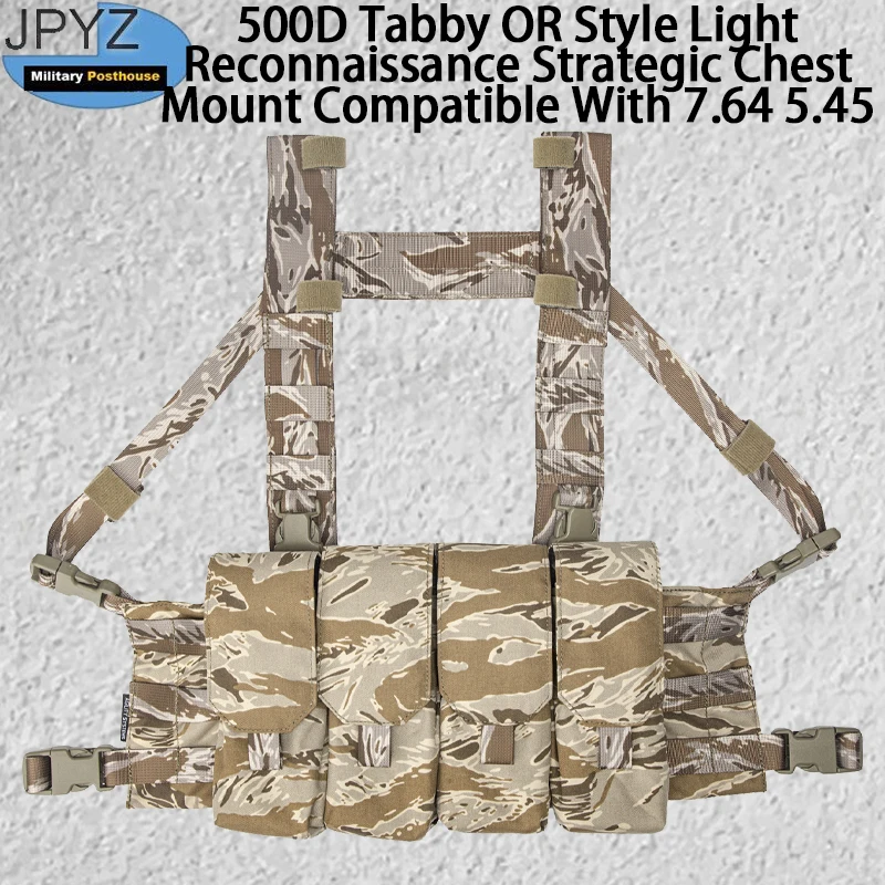 500D Tabby OR Style Light Reconnaissance Strategic Chest Mount Compatible With 7.64 5.45 Equipment