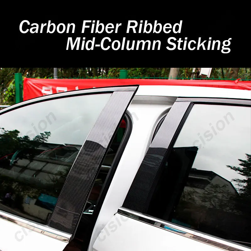 For Toyota Raize 2020-2022 Mirror Effect Car Window Door Column BC Pillar Post Cover Trim Carbon Fiber Black PC Material Sticker