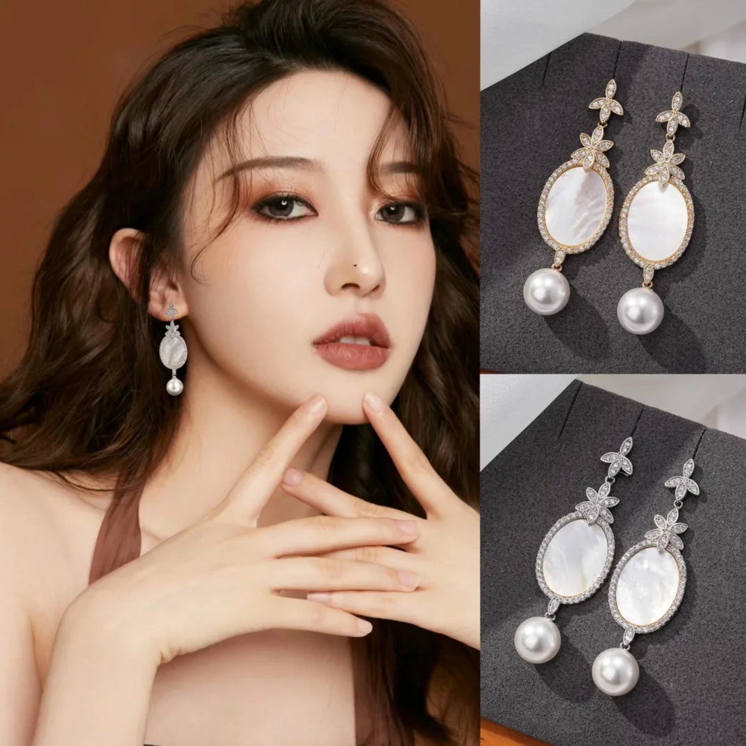 Bilincolor  Cute Oval Natural Shell Earrings for Women