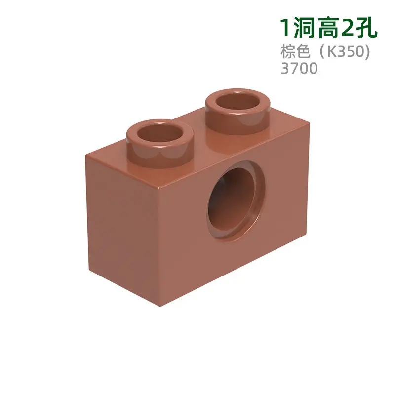 MOC Compatible Parts 3700 & 64503  Brick 1 x 2 [1 Hole] Building Blocks Bricks DIY