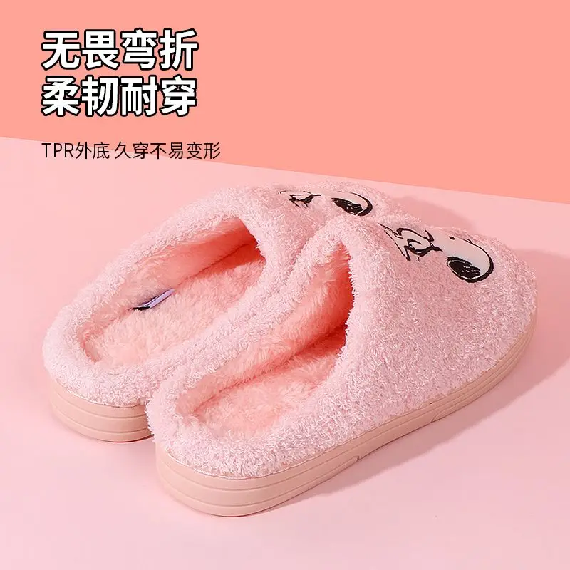 MINISO Snoopy Plush Cotton Slippers Cartoon Cute Women Autumn Winter Home Indoor Non-Slip Slippers Comfortable Warm Leisure Gift