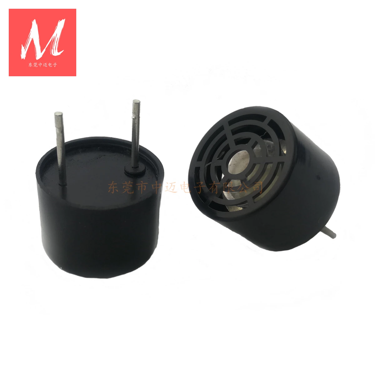 P1640TR 16MM 40khZ Plastic Case Ultrasonic Sensor Transceiver  Type Transducer