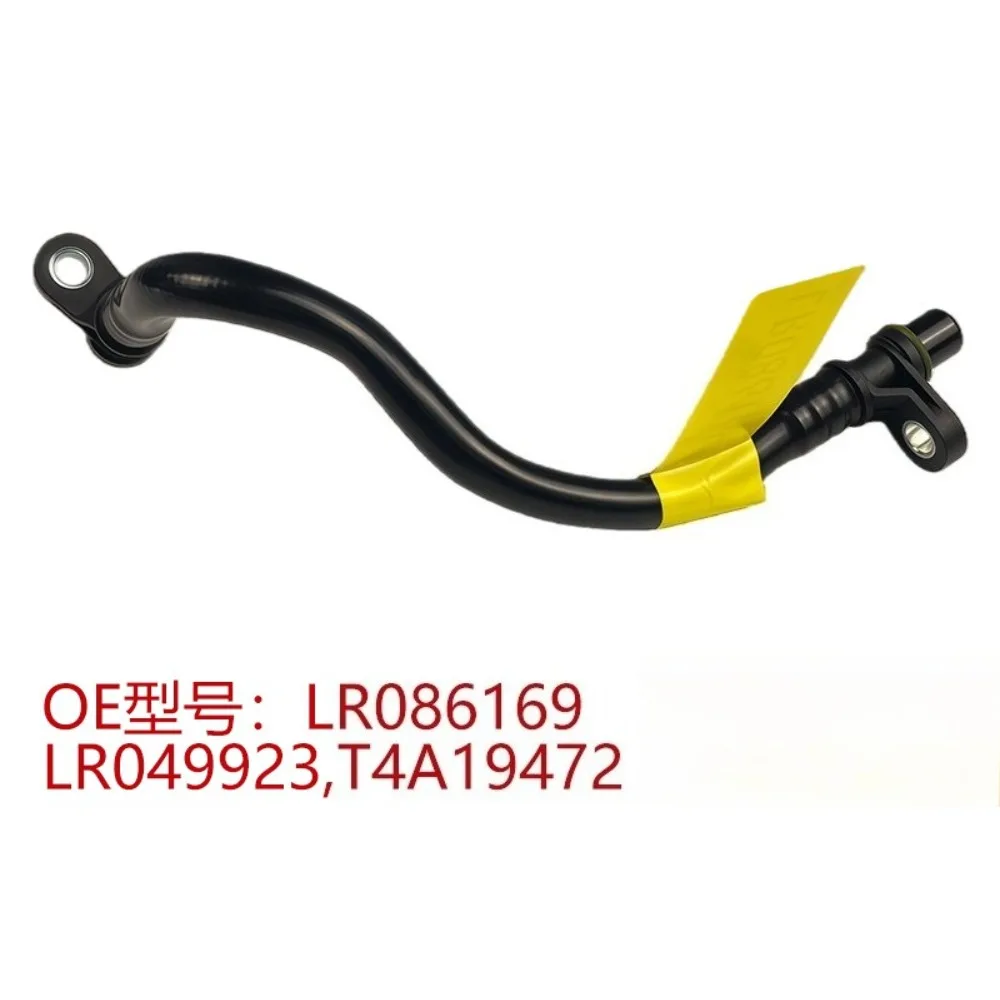 

Fuel Delivery Return Pipe LR086169 LR049923 T4A1947 for Land Rover Discovery‌ Sport Evoque E-PACE
