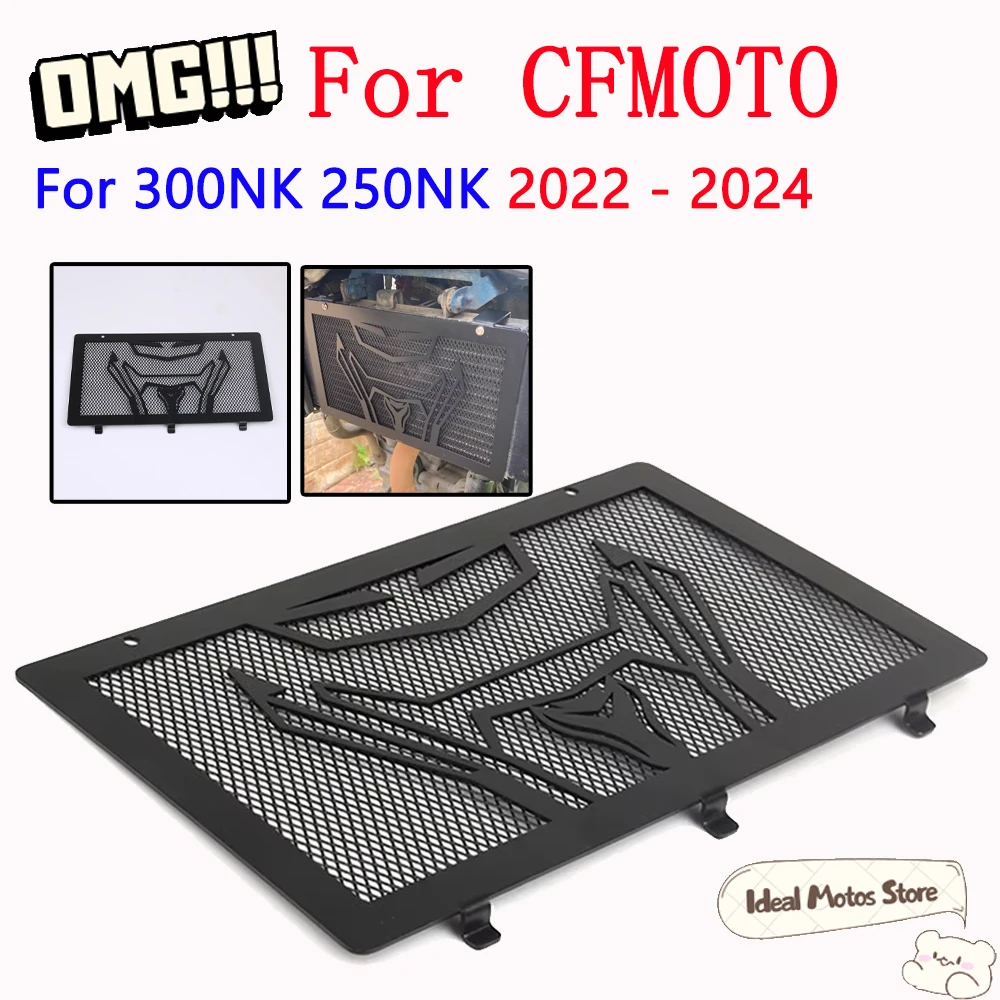 

For CFMOTO CF MOTO NK250 250NK 300NK NK300 NK 300 NK 250 2022 - 2024 Motorcycle Radiator Grille Guard Water Tank Mesh Shield