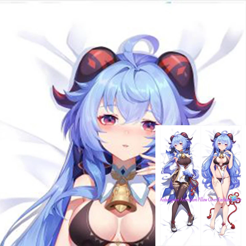 

Dakimakura Anime Pillow Cover GanyuDouble Sided Print 2Way Bedding Festival Gifts Gifts