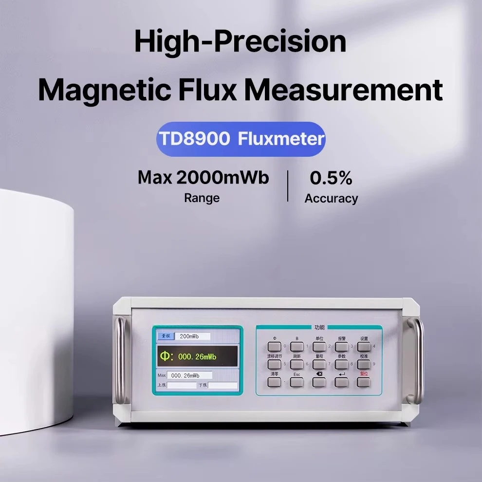 TD8900 Digital Fluxmeter 0.2mWb~2000mWb Magnetic Flux Meter 0.5% Accuracy Various Coil Options