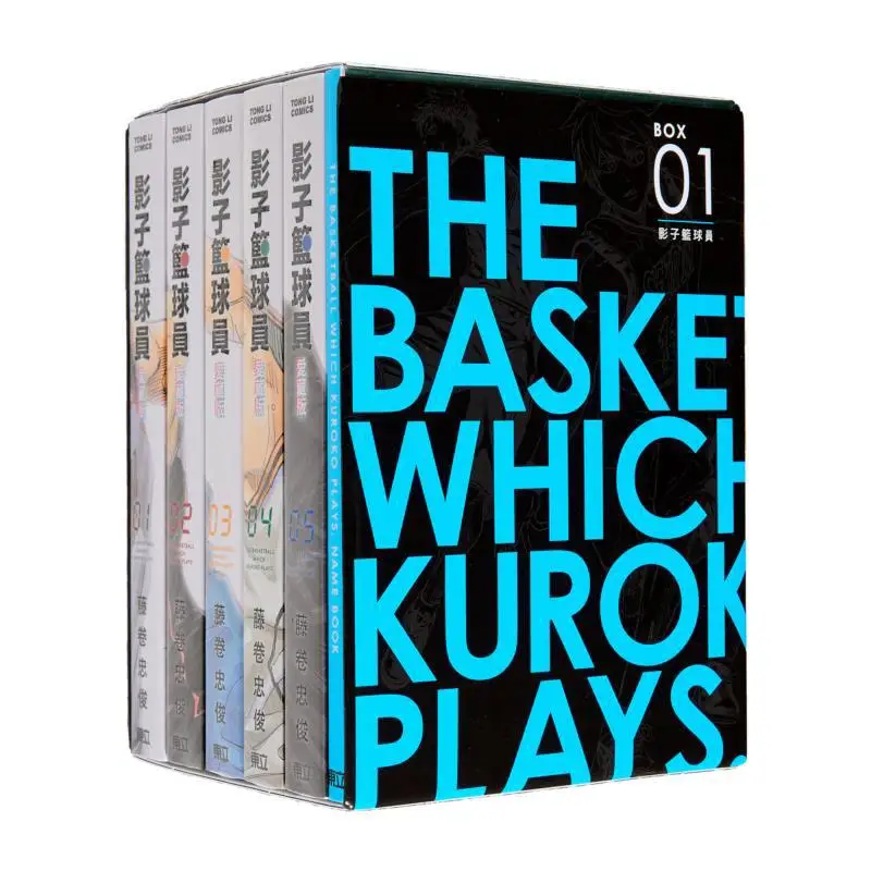 

Shadow Basketball Player First Print Book Box Love Collector Edition 0105 Издательство Tadatoshi Fujimaki Dongli 9786263609754