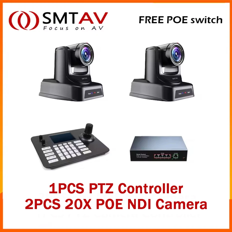 SMTAV 2pcs POE NDI PTZ Camera 20X and  1pcs PTZ Camera Controller support ONVIF