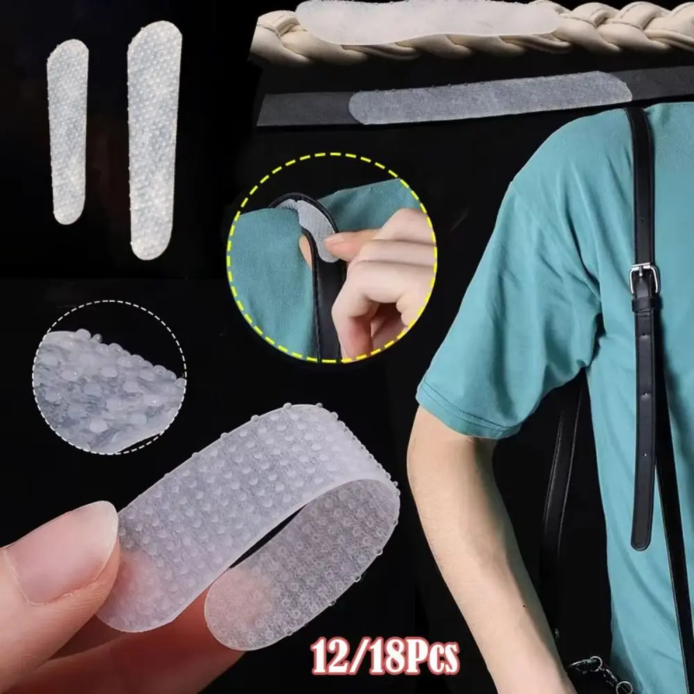 12/18Pcs Transparent Bag Straps Anti-slip Patches Reusable Enhance Contact Friction Shoulder Bag Strap Non-slip Patch
