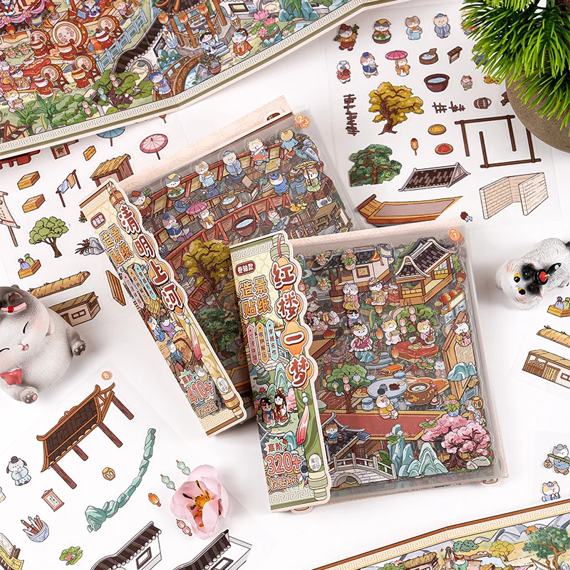 Kawaii  Masterpiece Scroll 3D classic work  Cartoon  animals Landscape Sticker  DIY Pocket Cabin Scene Halloween Children gifts