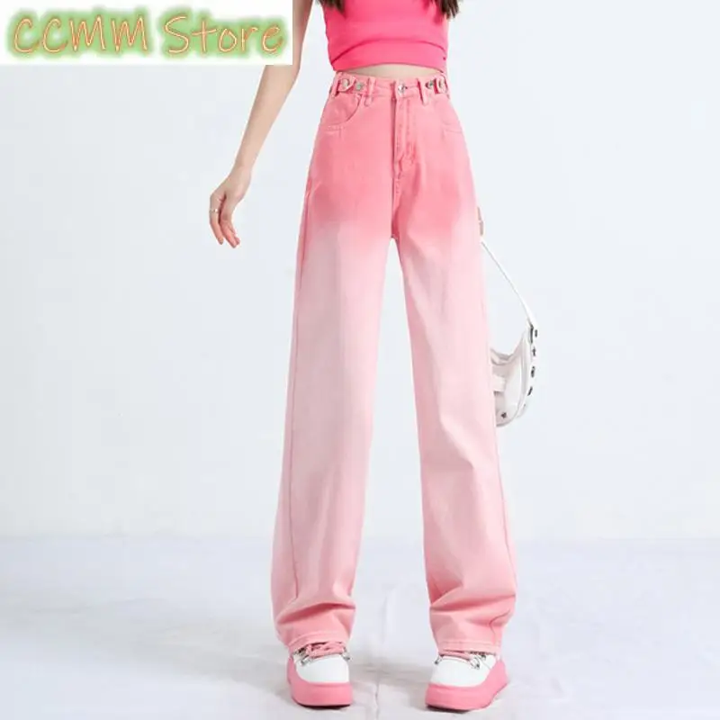 

Длинные джинсы с градиентом розового и фиолетового цвета, женские тонкие прямые женские джинсы с высокой талией, уличная одежда во французском стиле, джинсы Femme