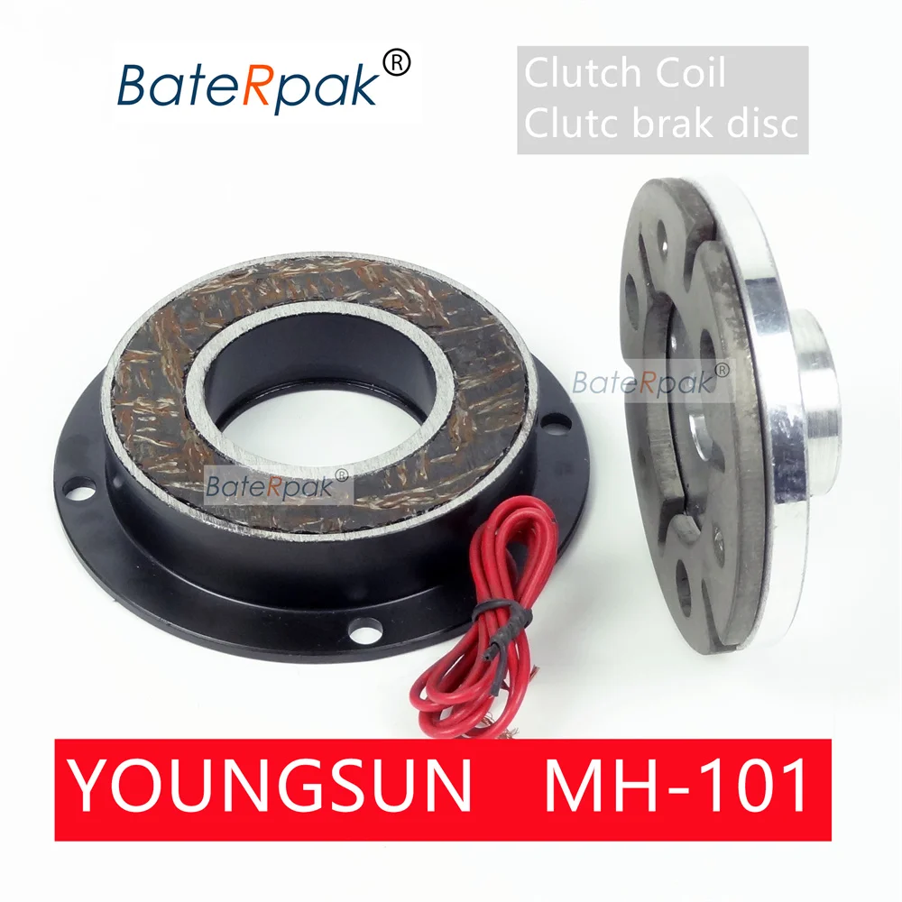 BateRpak  MH101 Strapping Machine Reducer Clutch,Reducer pulley,YOUNGSUN Bundling Machine Clutch Brake Disc