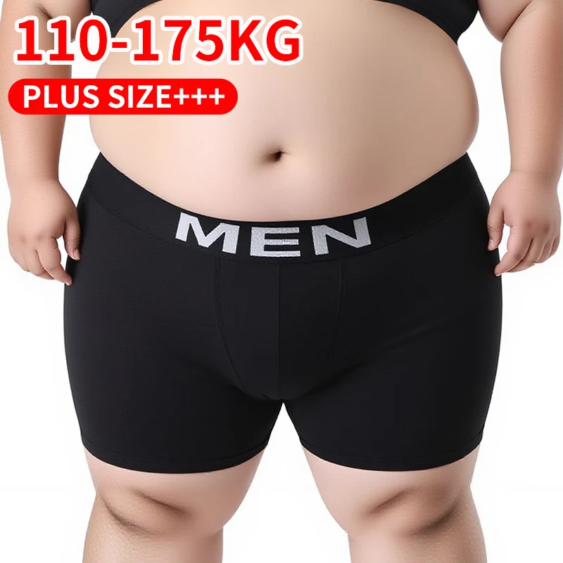 

4/10 piece set of men's plus size fat version 1xl-7XL underwear, comfortable and soft flat corner pants, middle-aged home shorts