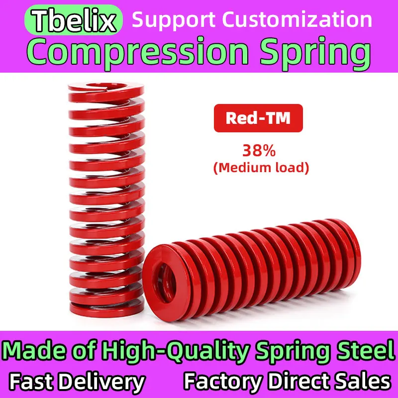 Tbelix Red 1PCS Compressed Spring Die Buffer Springs for Car Trunk Tailgate Strut Support Rod Spring Shock Absorber Hydraulic