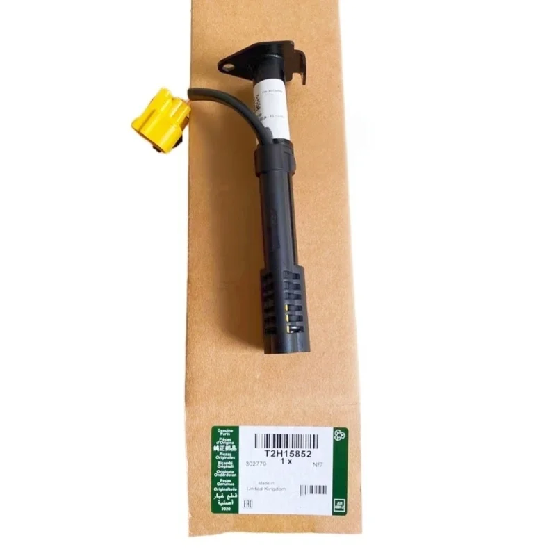 Genuine T2H15852 1PC Bonnet Hinge Actuator Hood Actuator For Jaguar XE 2015- XF 2016- T2H1824
