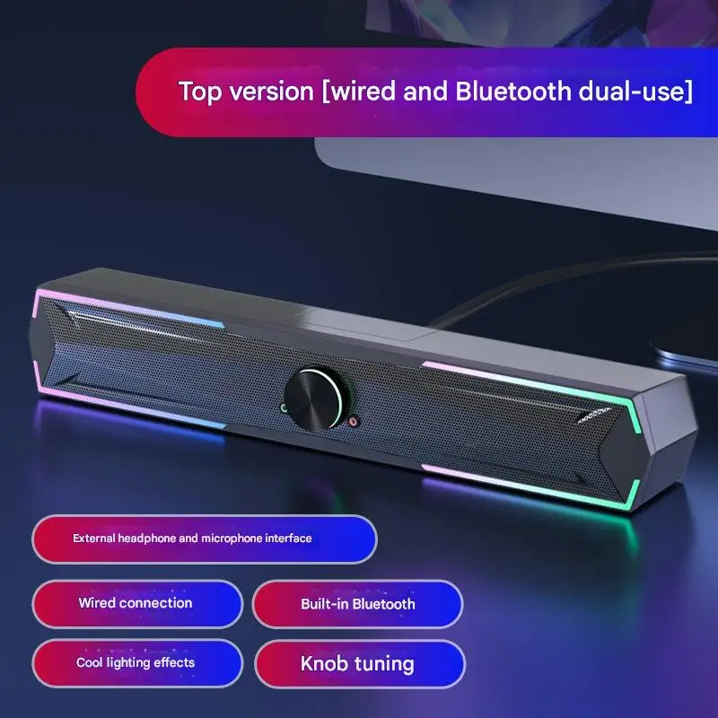 

Проводные Bluetooth-колонки, компьютерные колонки, настольные домашние ноутбуки, красочные настольные полоски, киберспортивные игры, высокое качество звука