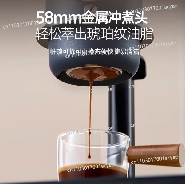 Mini Portable Espresso Machine – Small Electric Coffee Maker for Home, Office & Outdoor Adventures