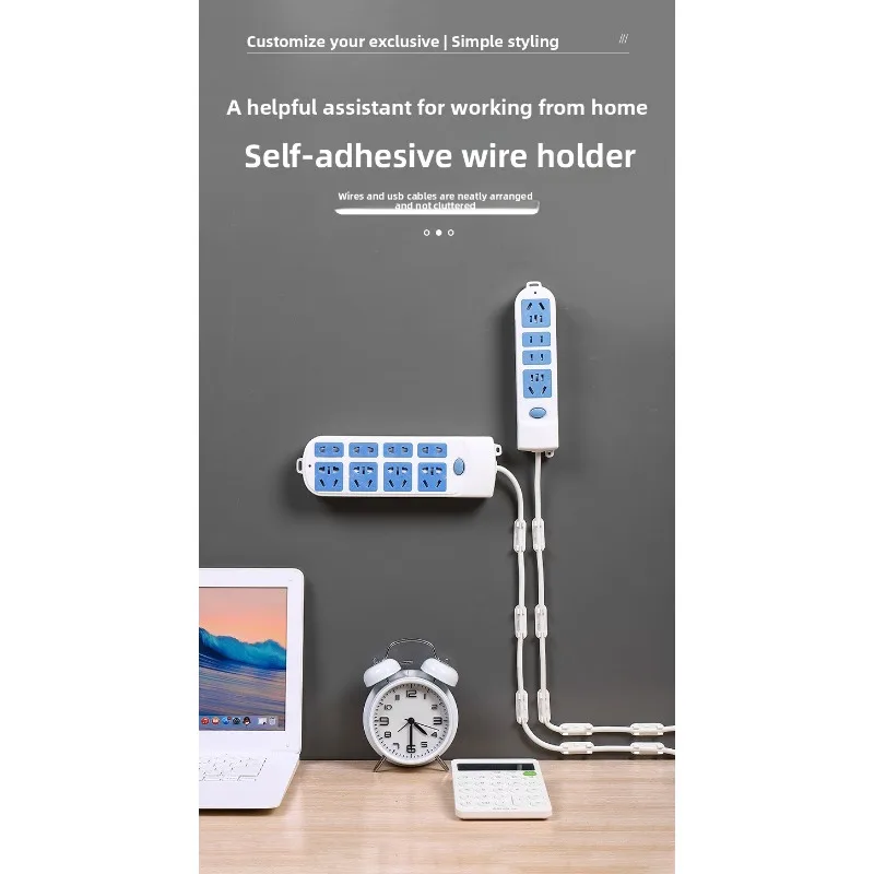 Self - Adhesive Wire Fixer - No - Nail Design, Perfect for Desktop Cable Management. Can Fix Data Lines, Network Cables, etc.