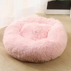 Dog bed Cat bed Pillow Autumn Winter Sleeping inside Cozy kennel