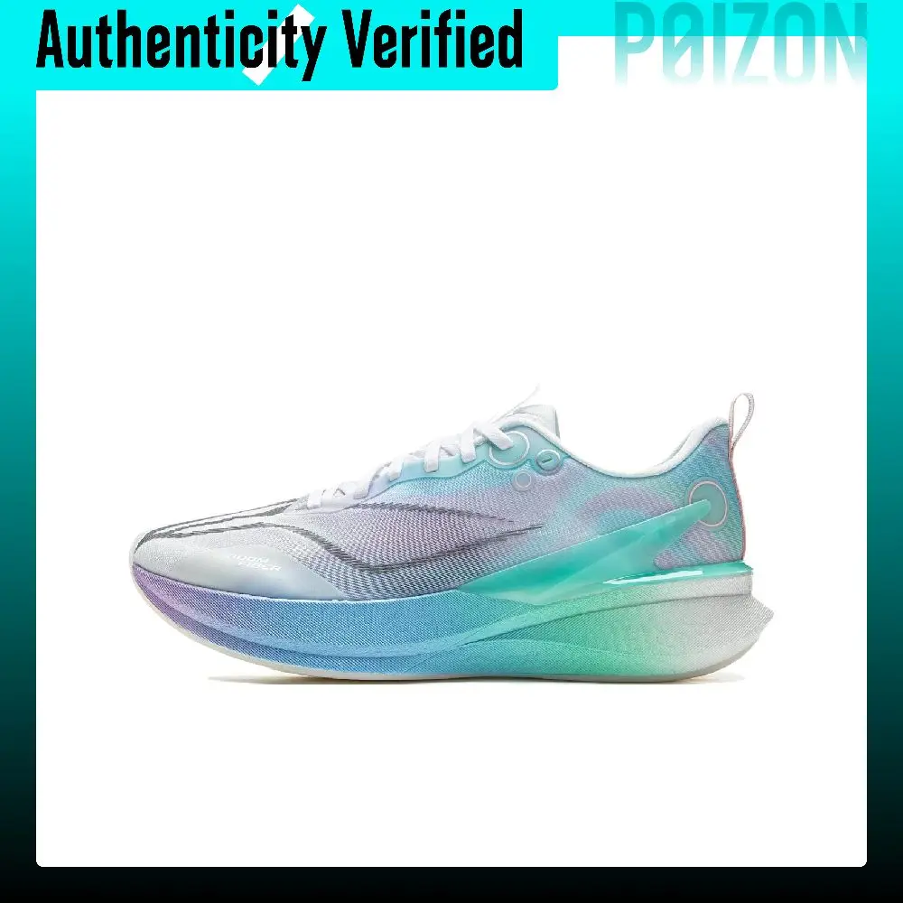 Li Ning Red Hare 8 Pro Cushioning Slip Resistant Abrasion Resistant Breathable Lightweight Rebound Low top ARPV003-13