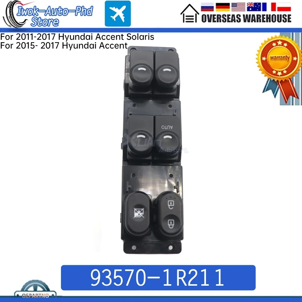 

93570-1R211 LHD передний левый автоматический переключатель управления стеклоподъемником для Hyundai Accent 2015 2016 2017 935701R211 16 контактов