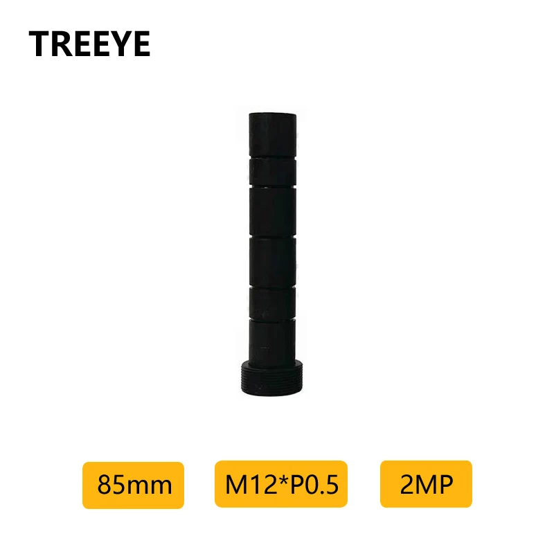 

HD Telephoto Lens 85mm 2.0Megapixel M12 CCTV Lens Security Camera Lens long distance View Manual Focus Action Camera Drones Lens