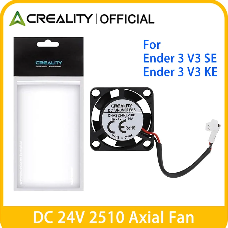 Creality 2510 Axial…