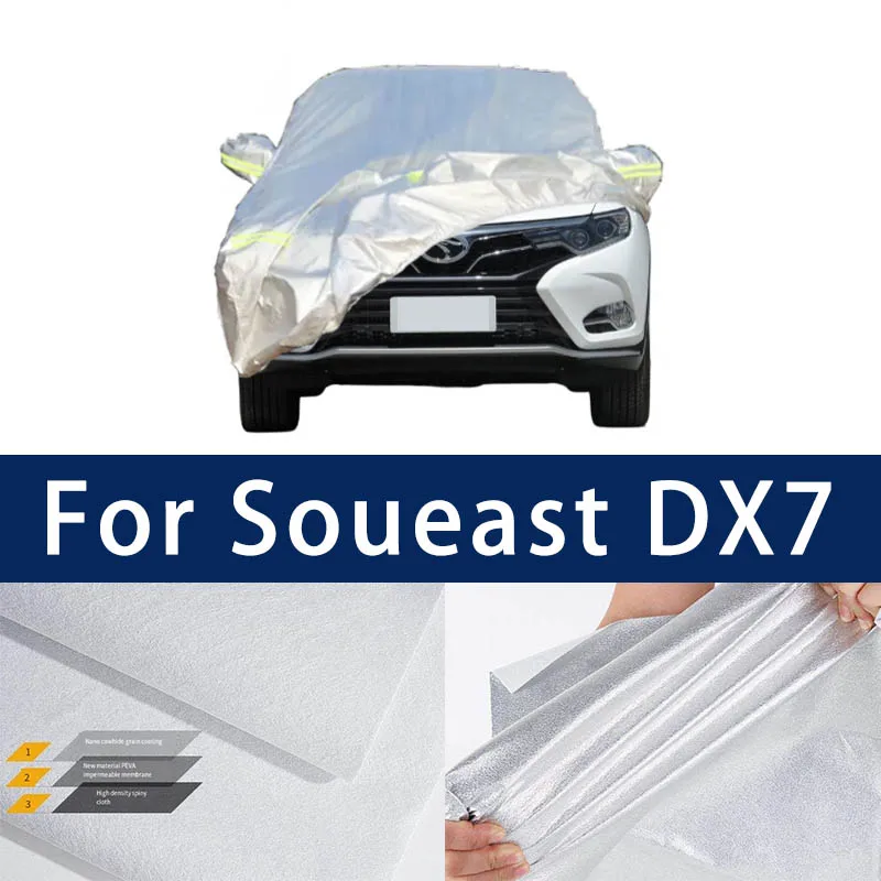 

Full car hood dust-proof outdoor indoor UV protection sun protection and scratch resistance For Soueast DX7 Car umbrella