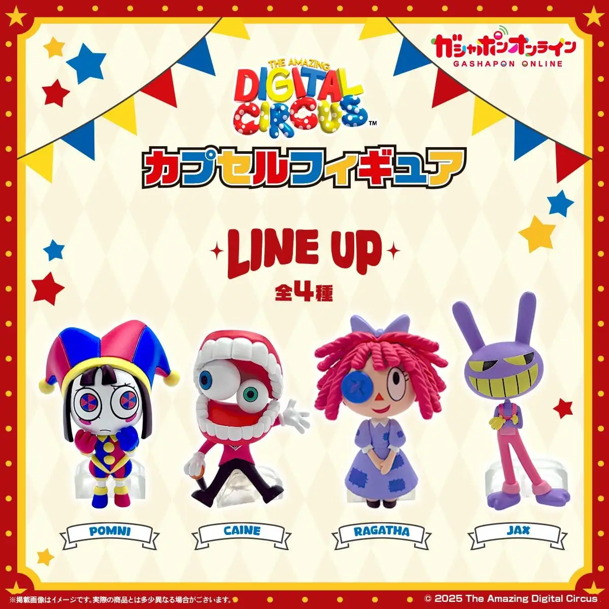 

Bandai оригинальная Gashapon удивительная цифровая цирковая фигурка Pomni Kawaii статуя модель коллекция украшения игрушки подарки на день рождения