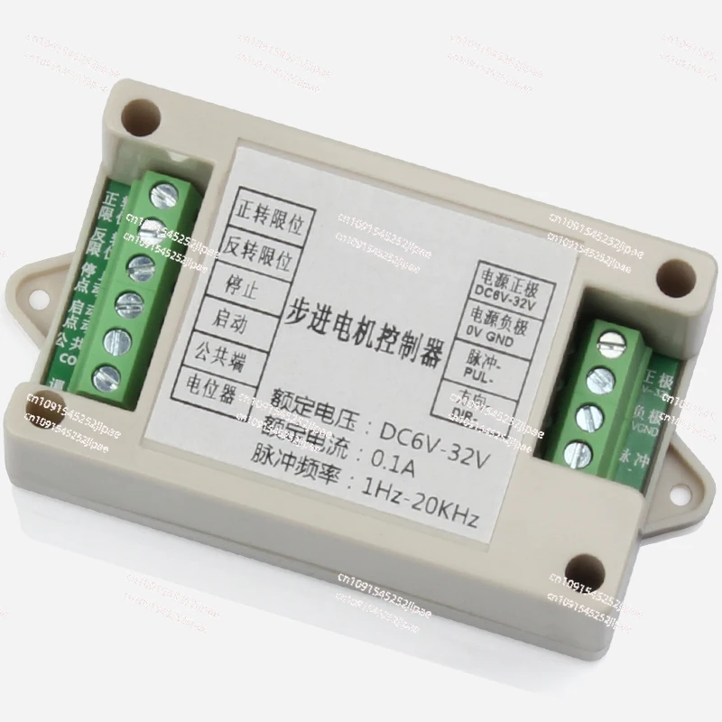 Stepping motor controller forward and reverse limit potentiometer DC6v12v24v32v pulse 1~ 20KHZ