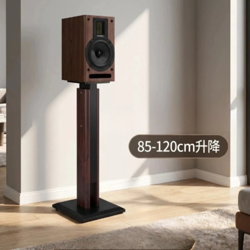 Audio Stand Surround Speaker Stand Floor Shelf Professional Bookshelf Box Tripod Wooden HIFI Speaker Rack