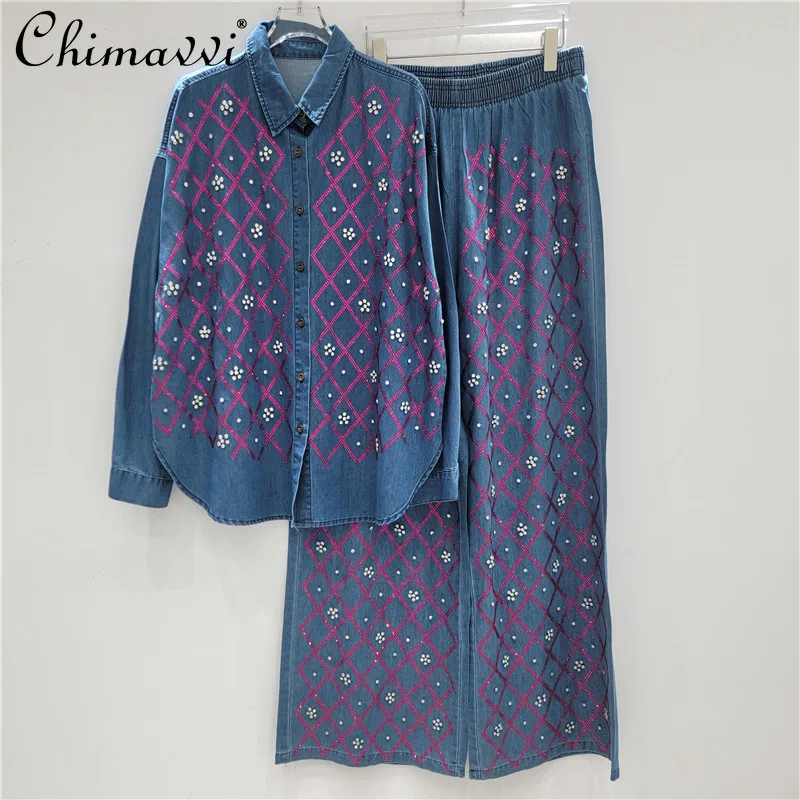

2025 Autumn New Denim Suit for Women Heavy Diamonds Shirt Top Straight Long Pants Two-Piece Casual Streetwear Women's Outfits