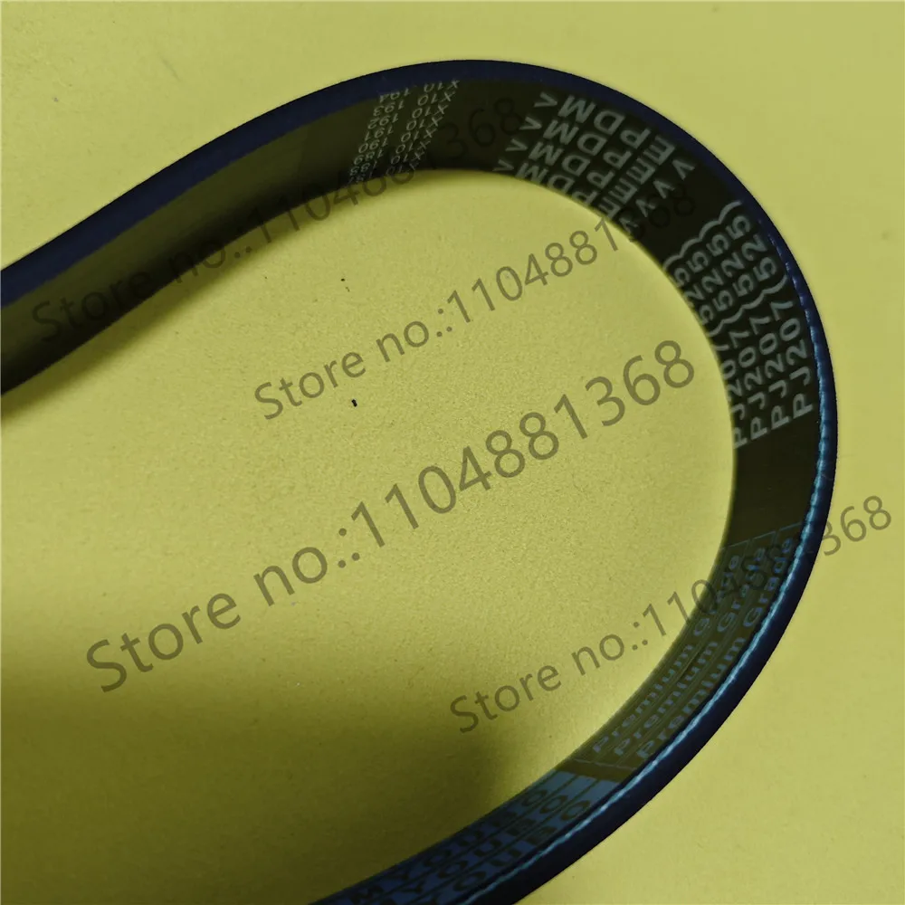 2PCS  Tread Machine Drive Belt PJ375 Filling Machine 10 ribs Drive Belt