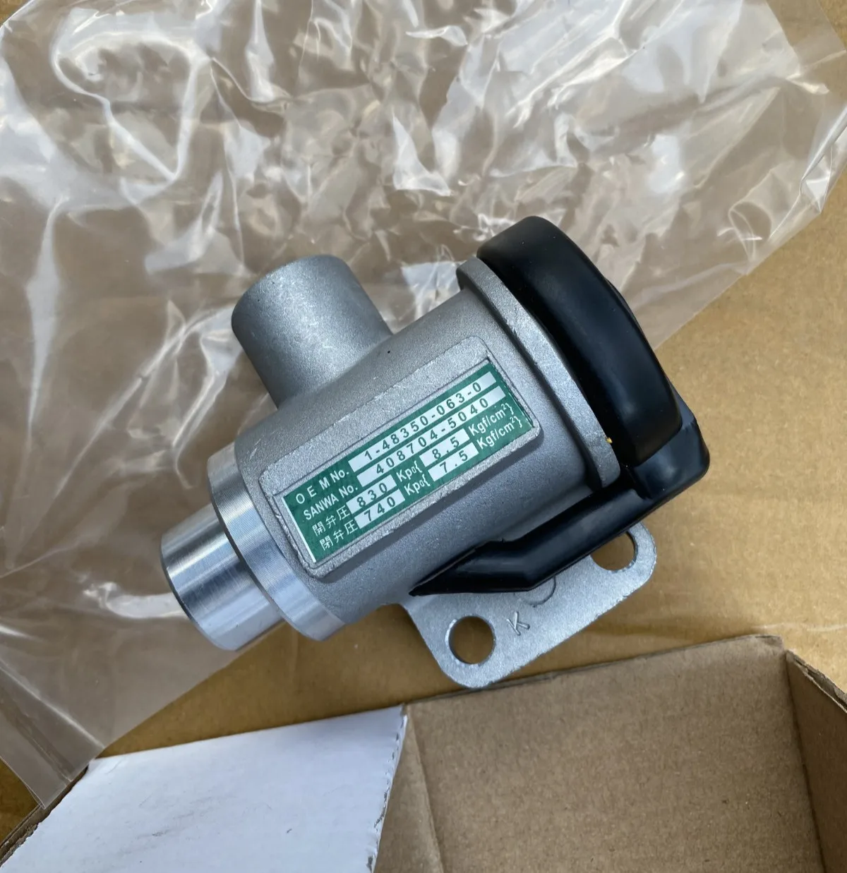 

FIT FOR ISUZU GIGA TRUCK 1-48350-063-0 1-48350063-0 AIR PRESSURE REGULATING VALV