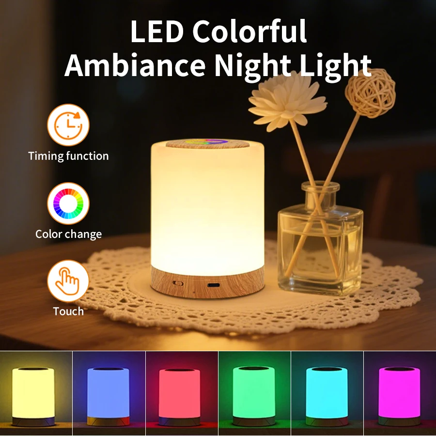 

LED Table Lamp RGB Stepless Touch Dimmable Reading Lamp Rechargeable Timer Night Lights for Bedroom Bedside Lighting Decoration
