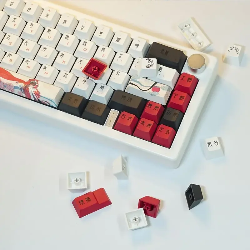 Huadanniang keycap pbt التسامي 128 مفتاح النمط الصيني الأصلي ارتفاع المصنع غطاء لوحة المفاتيح الميكانيكية #4