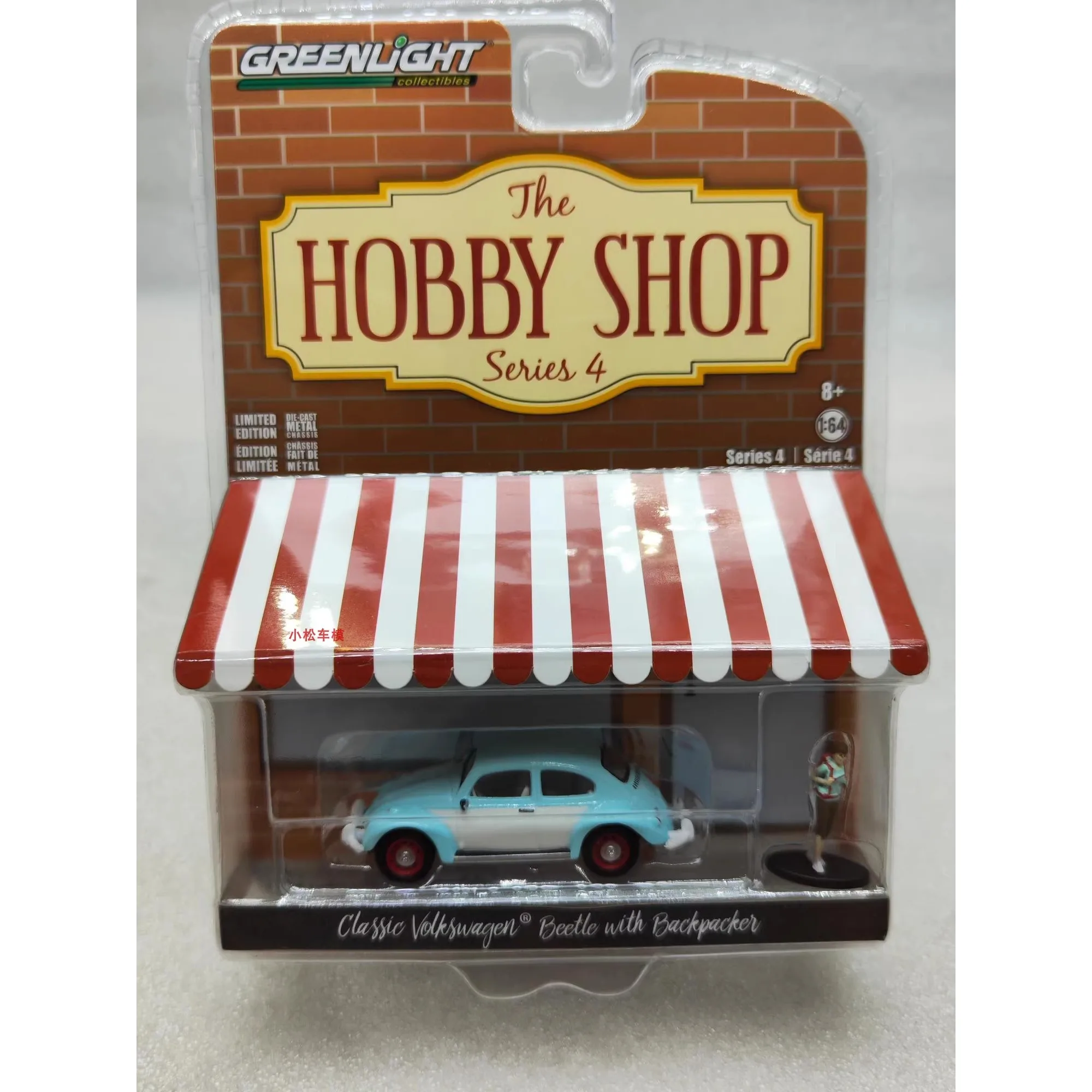 

1: 64 Hobbies Store Series 4- Classic Volkswagen Beetle and Backpacker Advanced Collection Ornament Car Models