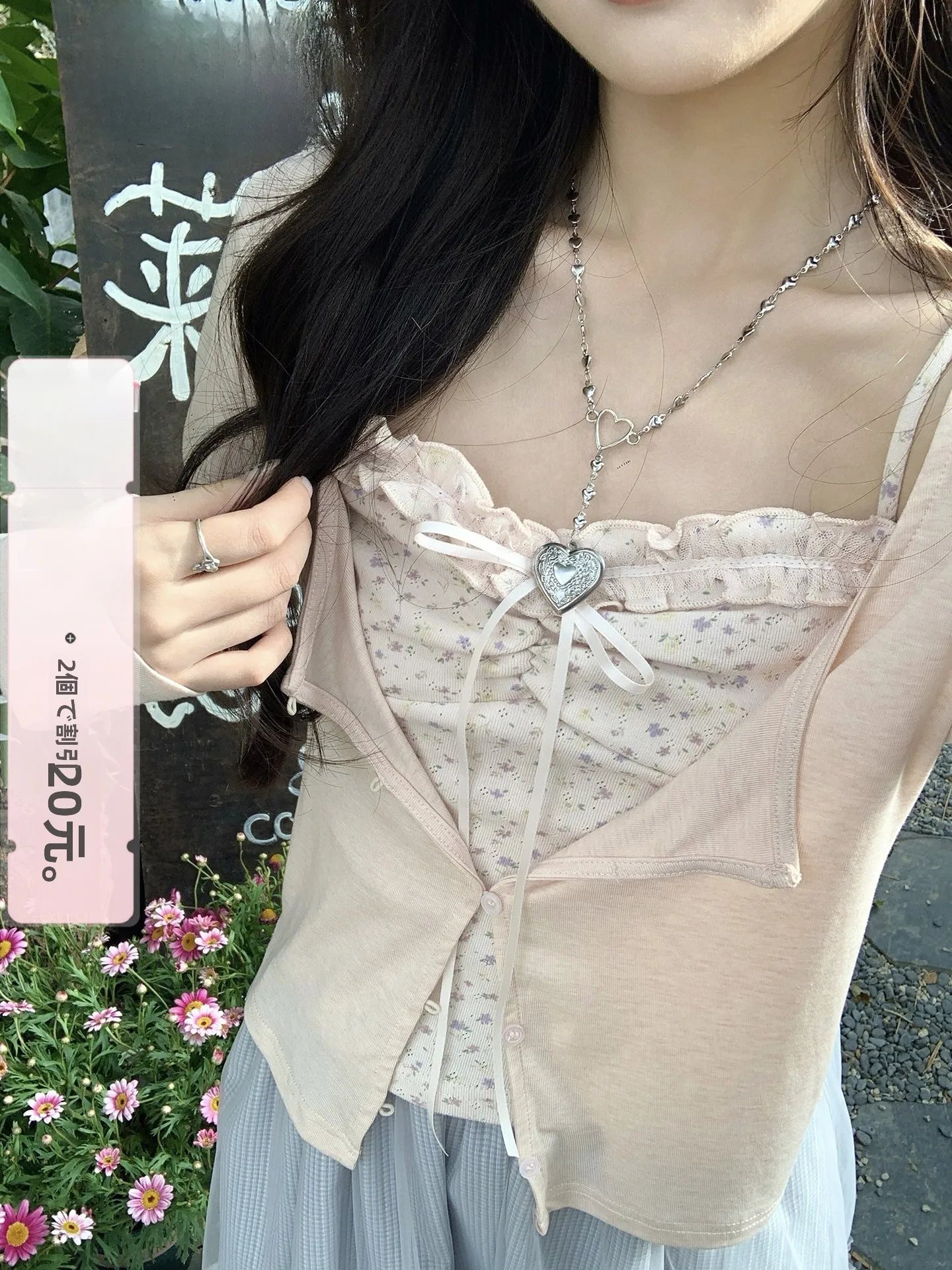 

Sweet Floral Print Korean Sle Thin Cardigan Two-Piece Set Holli Breathable Long Sve Women's Knittedwear for Spring