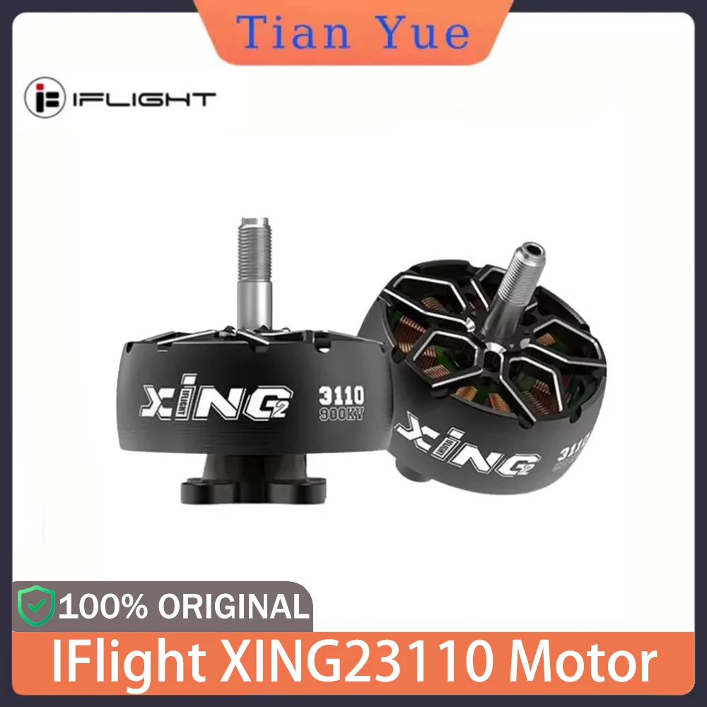 

IFlight XING2 3110 Бесщеточный двигатель 5 мм Титановый вал 6S-8S 900-1600KV для RC FPV Cinelifter X8Pro Protek60 Аксессуары