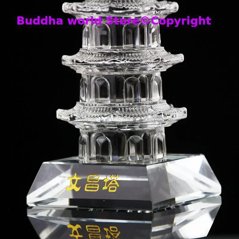 Taoism Buddhism Asia HOME SHOP exorcise evil spirits bring good luck Solicit wealth money crystal WEN CHANG TA BUDDHA Pagoda