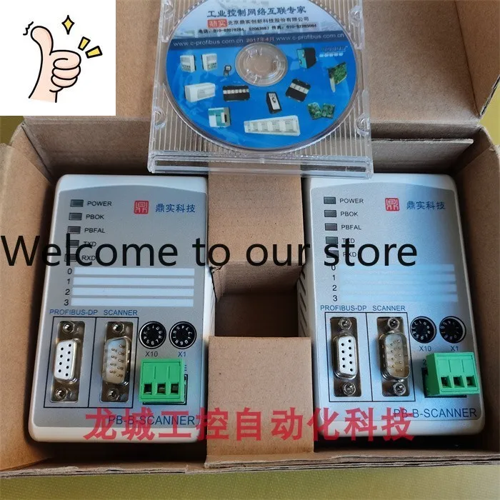 * Spot Sales * New Shiding Protocol Conversion Bridge PB-B-SCANNER Spot