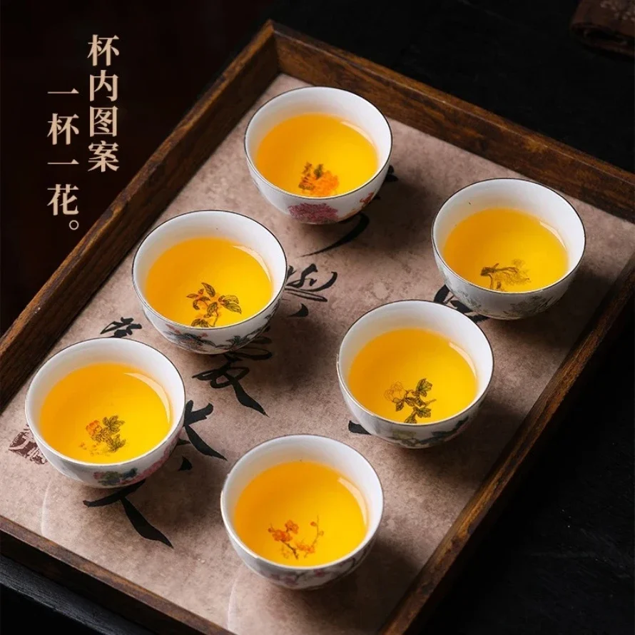 Twelve Flower God Cup Kung Fu Tea Cup Ceramic Tea Set Cup Gift Box Set Colorful Flower God Moon Ling Master Cup Tea Cup Gift Set