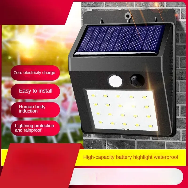 Solar Wall Lamp Outdoor Yard Led Human Body Induction Rural Transformation Waterproof Household Street Lamp