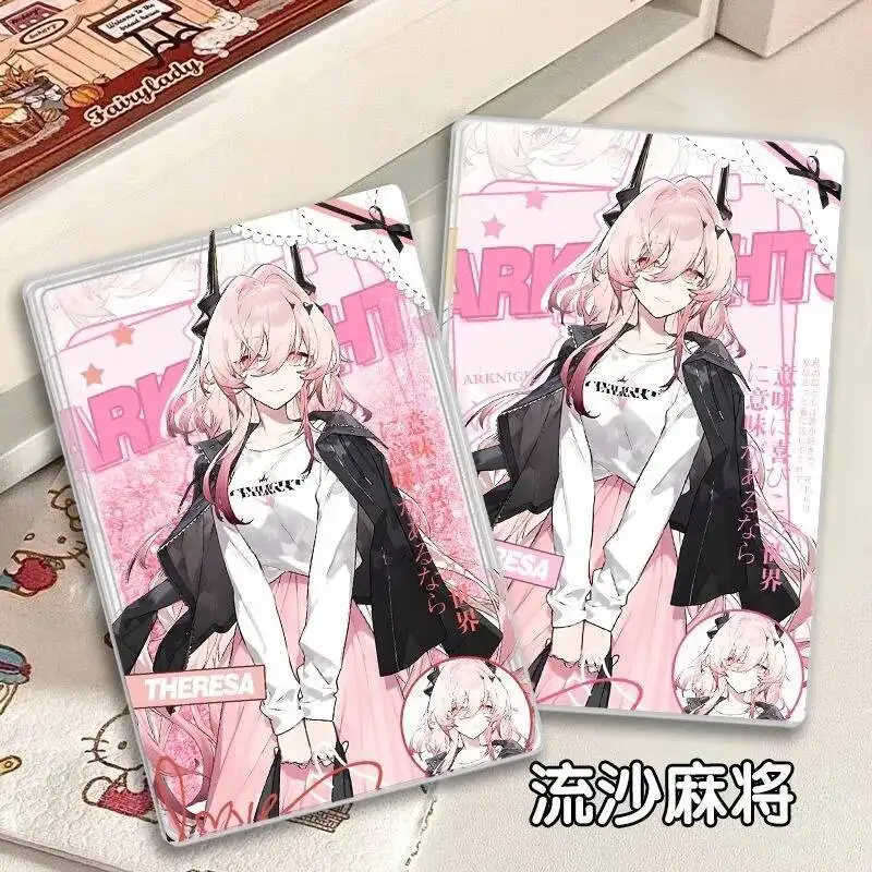 Игра Arknights косплей Lappland Texas Suzuran Theresa Vermeil акриловый струящийся песок маджонг орнамент подарки